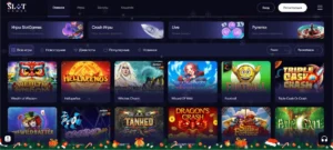 Какие игры доступны игрокам в wowbet Казино